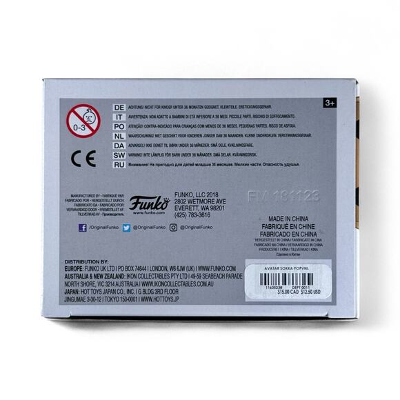 Funko Pop Unopened Sokka 536 Avatar the Last Airbender Nickelodeon Vinyl Figure - Picture 5 of 6